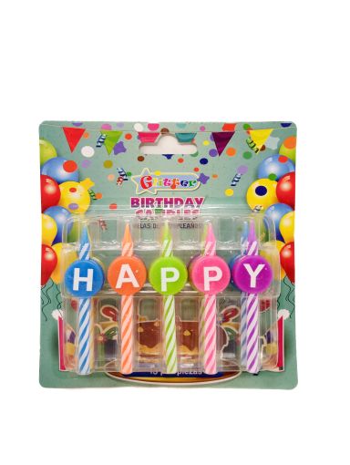 Imagen de VELAS PARA CUMPLEAÑOS IMP #N23-01568 13 UND