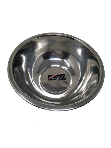 Imagen de BOWL DE ALUMINIO 555 26 CM #MH 207/26 1.00 UND