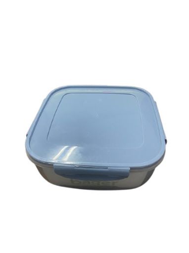 Imagen de SET DE RECIPIENTES BAGER PARA ALIMENTOS DE PLÁSTICO #BG-534 4.00 UND