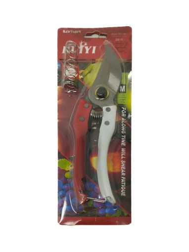 Imagen de TIJERA RUIYI PARA COCINA #88335 1 UND