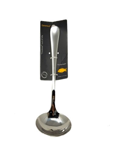 Imagen de CUCHARA BISTRO SOPERA DE METAL #40186 1.00 UND