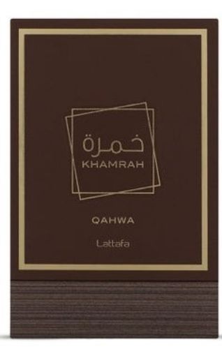 Imagen de PERFUME ARABE KHAMRAH QAHWAH 100 ML