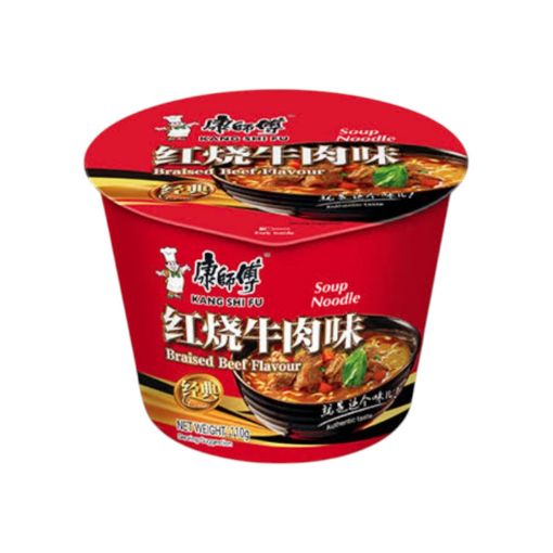 Imagen de SOPA INSTANTANEA KANG SHI FU SABOR ESTOFADO DE CARNE 110.00 G